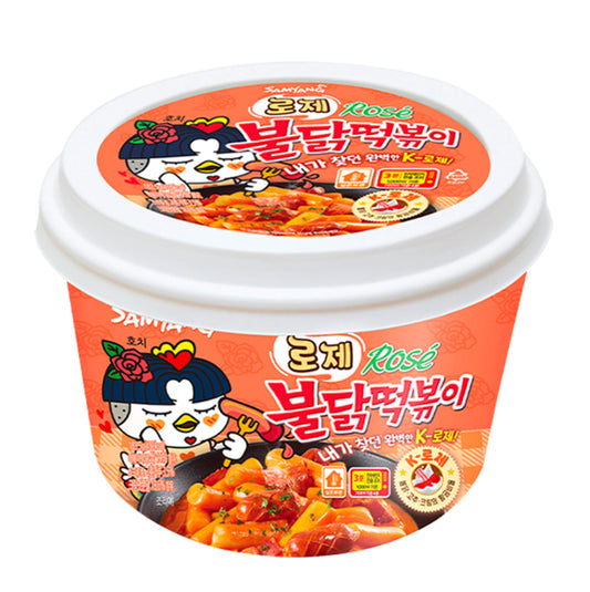 SAMYANG Buldak Tteokbokki Rose SAMYANG