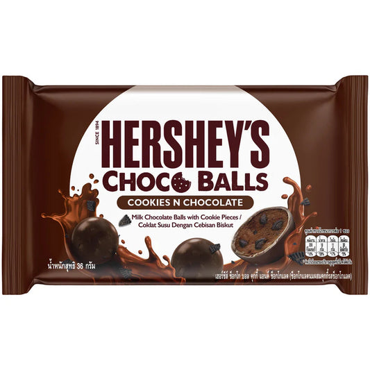 Hershey's Choco Bites Cookies Hershey