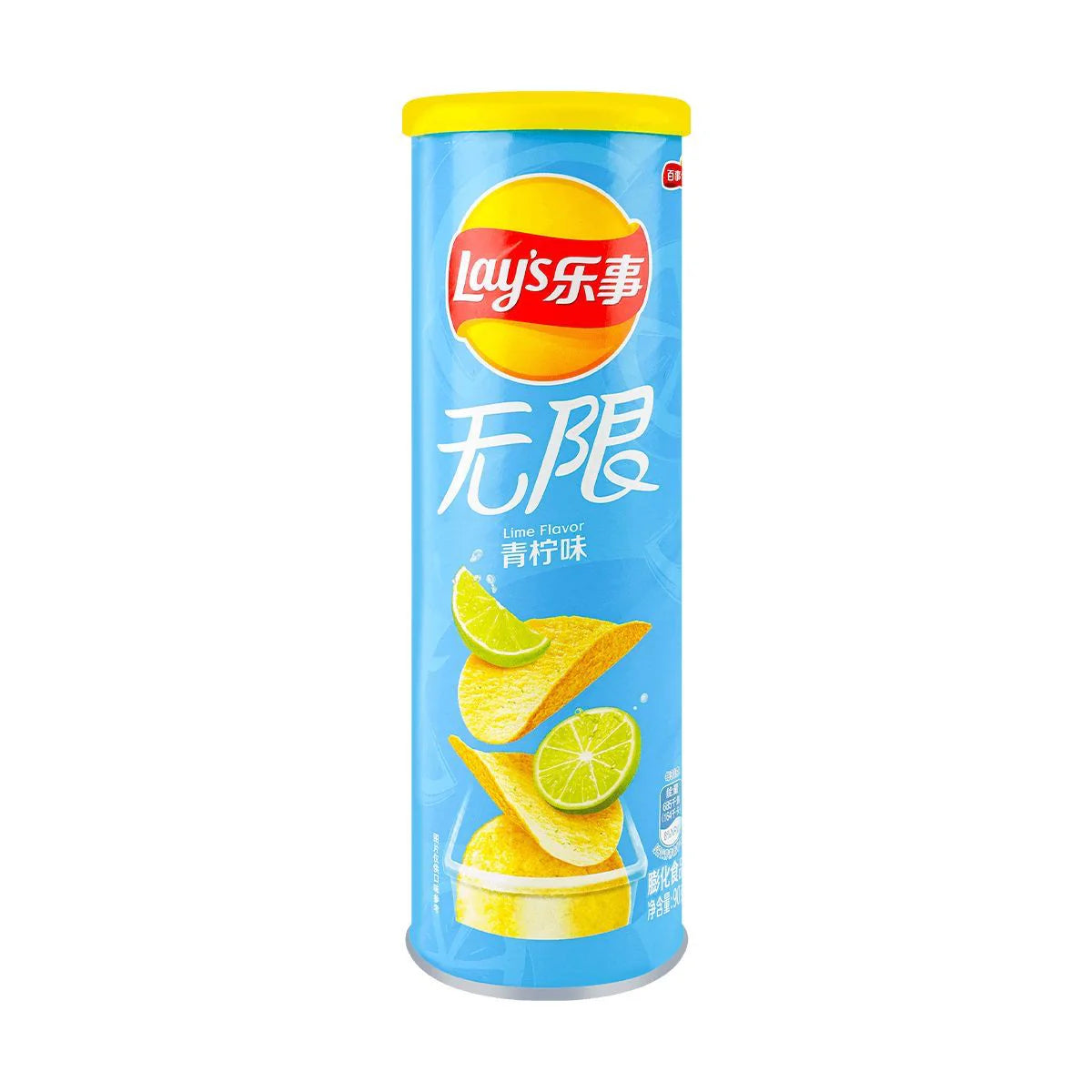 Lay's - Chips citron vert Lay's