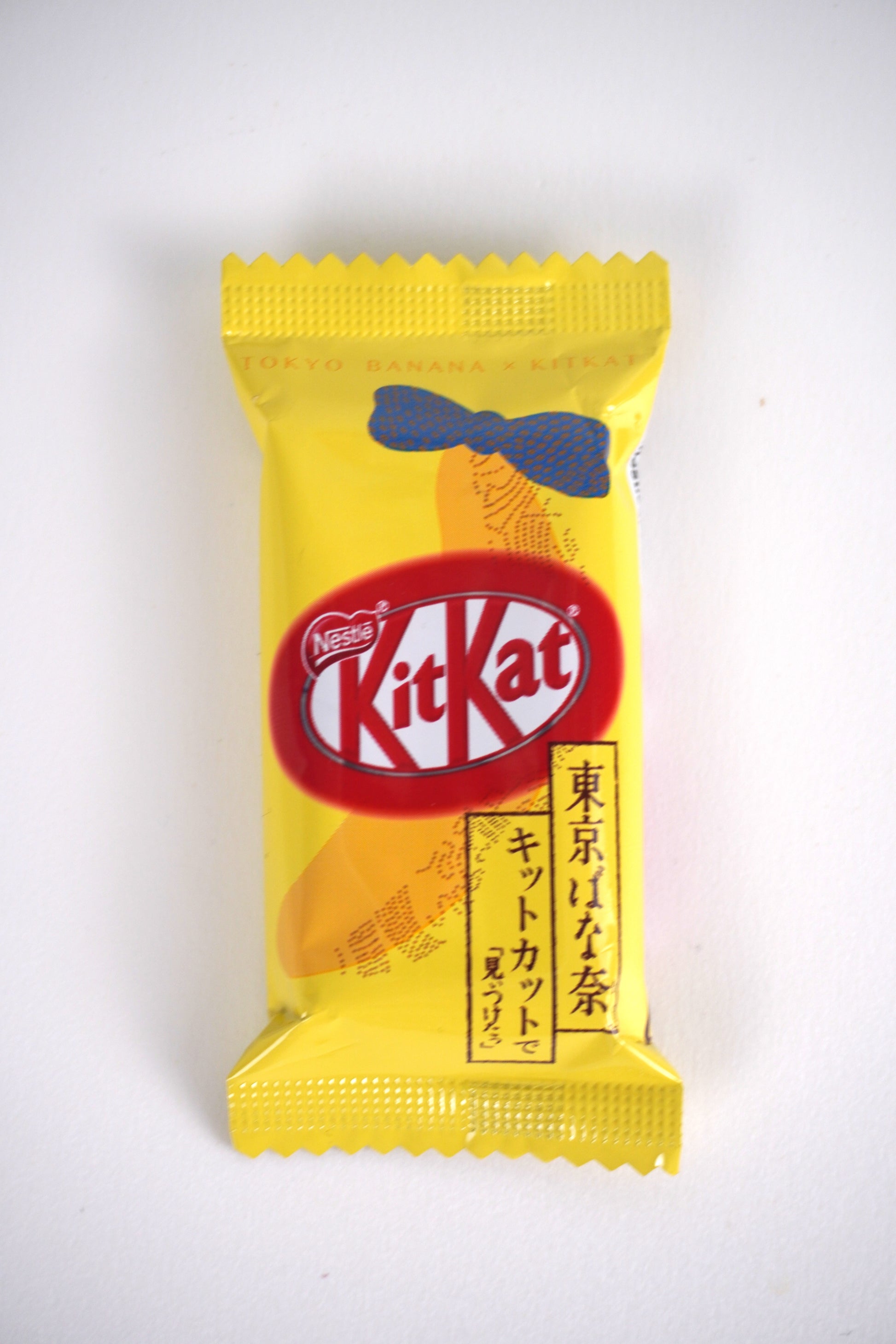 Kit Kat - Banane (Tokyo) Kit Kat