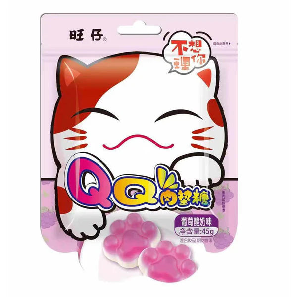 (Copie) WANT WANT - Cat Paw - Saveur de yogourt aux raisins La boîte à snack