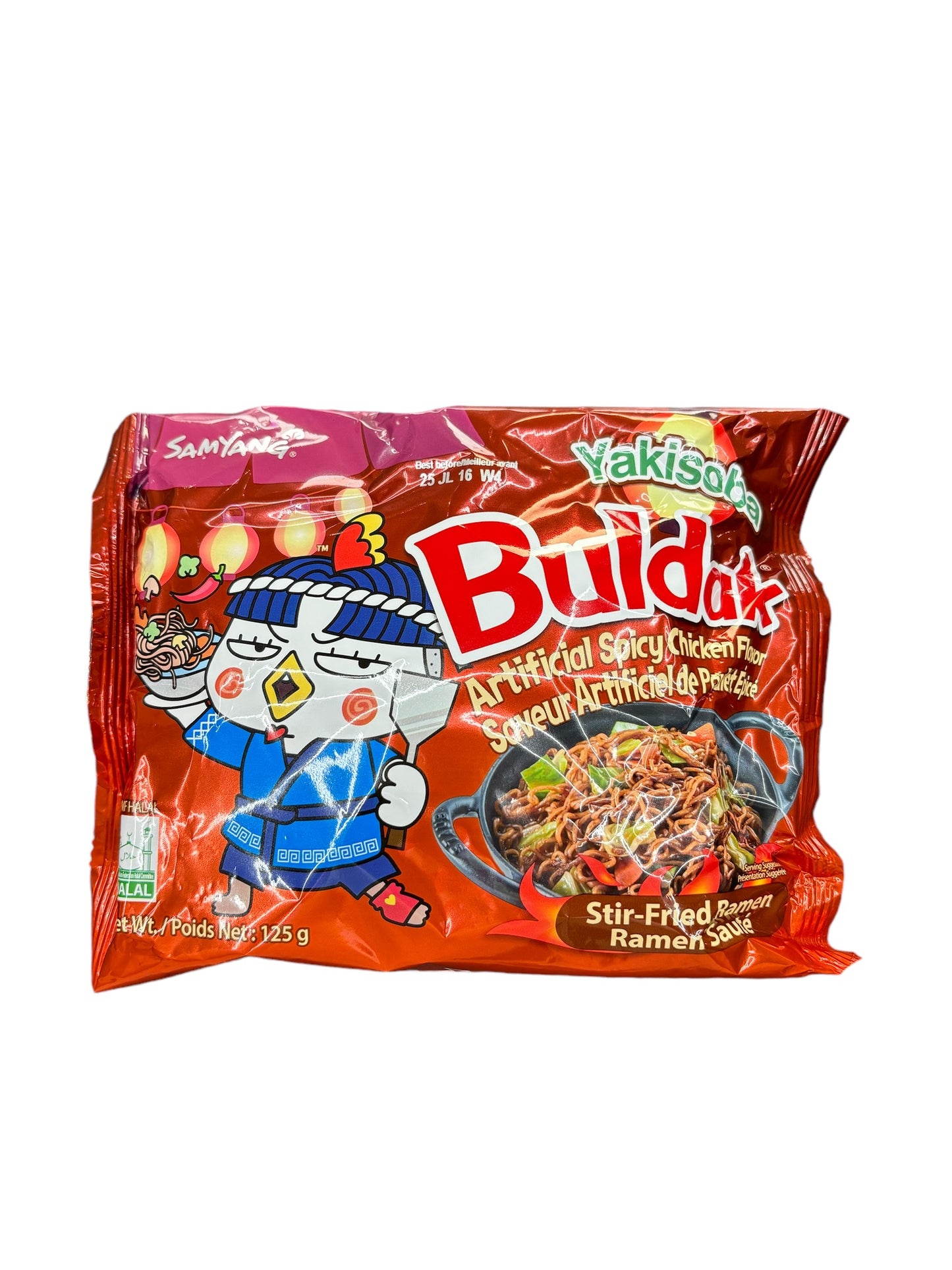 Buldak Ramen Samyang