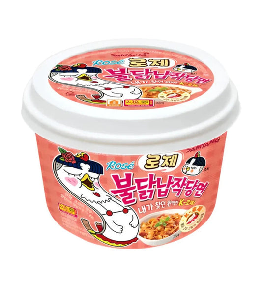 SAMYANG Buldak Dangmyeon Rose SAMYANG