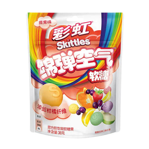 Copie de Skittles rainbow candy floral fruity (Chine) Skittles