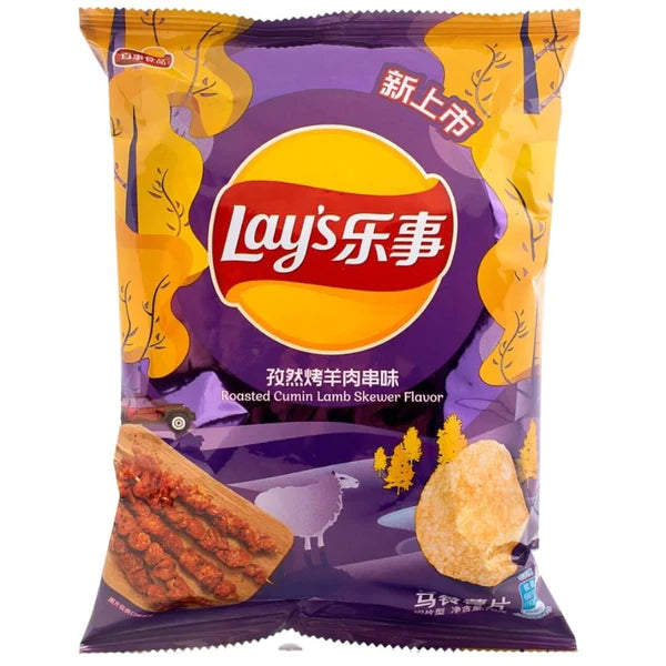 Lay's - Brochette d'agneau au cumin Lay's