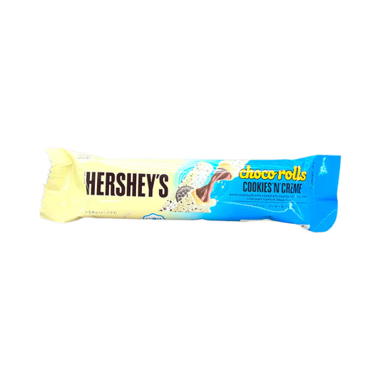 Hershey's Choco Tubes - Biscuit Crème (Brésil) Hershey