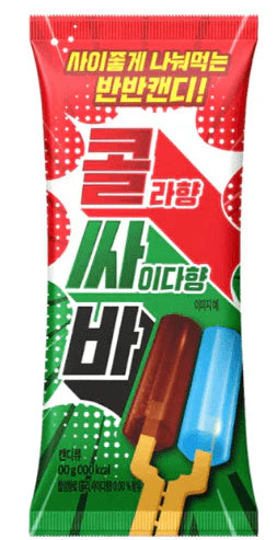 Bonbon Coréen – Saveurs Cola & Soda La boîte à snack