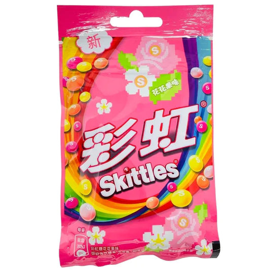 Skittles rainbow candy floral fruity (Chine) Skittles